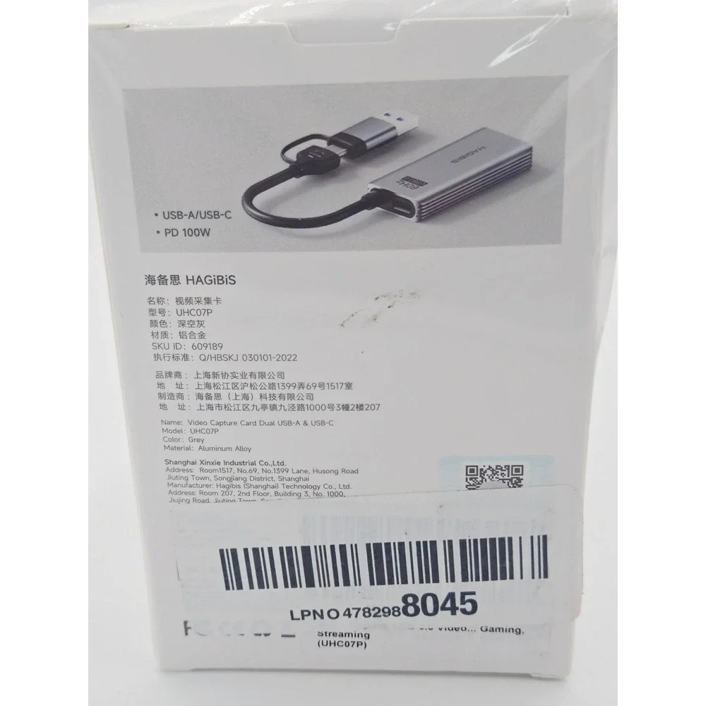 Hagibis Video Capture Card Dual USB-A & USB-C 4K 1080P 60Hz 100W PD Grey UHC07P
